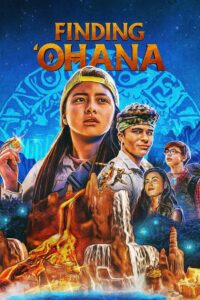 Ohana: El Tesoro De Hawái