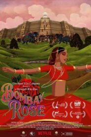 La rosa de Bombay