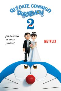 Stand By Me Doraemon 2