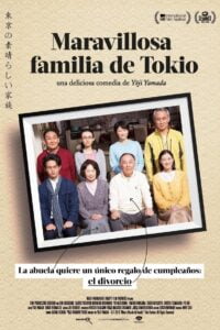 Maravillosa familia de Tokio