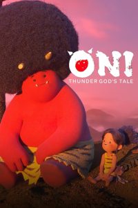 Oni: La leyenda del dios del trueno: Temporada 1