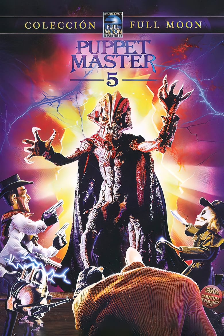 Puppet Master V