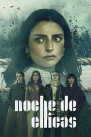 Noche de chicas: Temporada 1