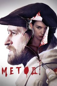 Método: Temporada 1