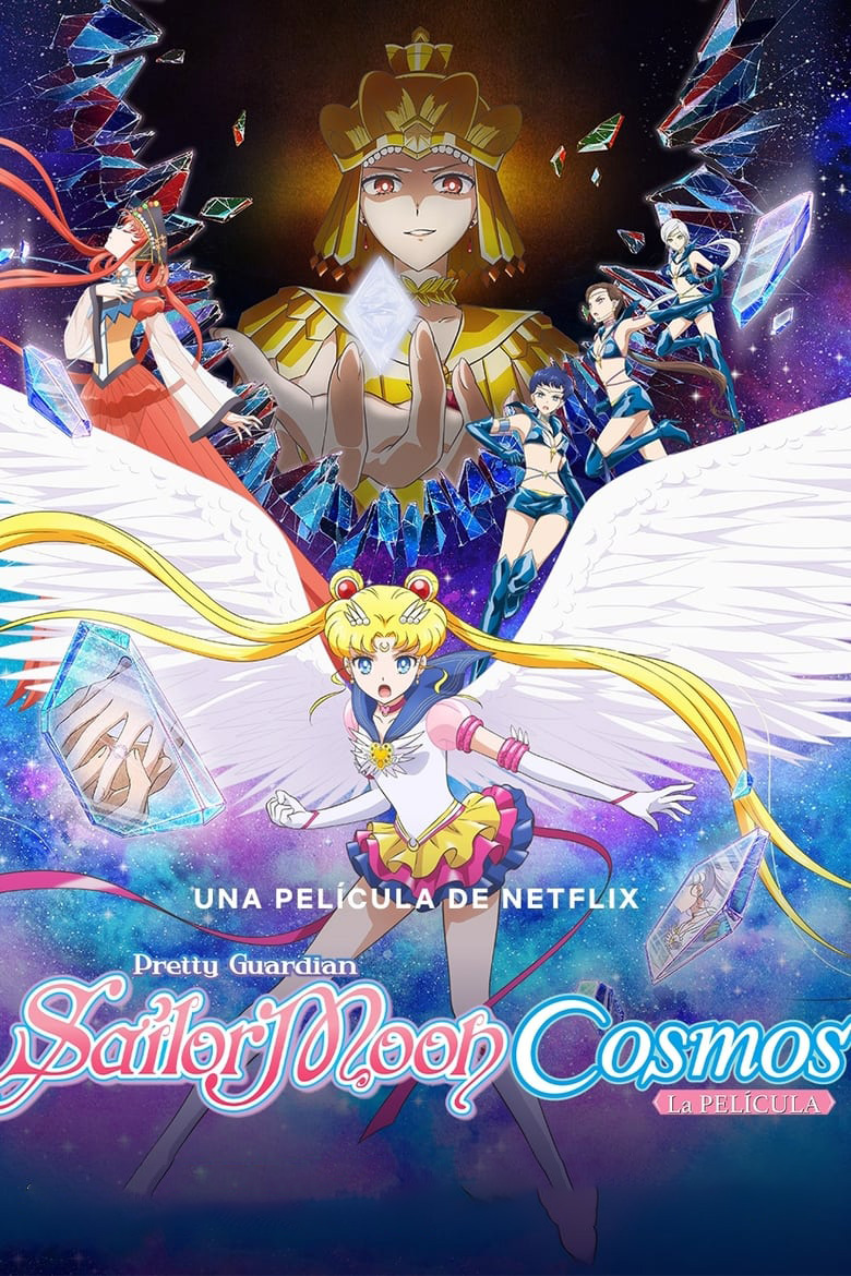 Sailor Moon Cosmos: La Película – Parte 1