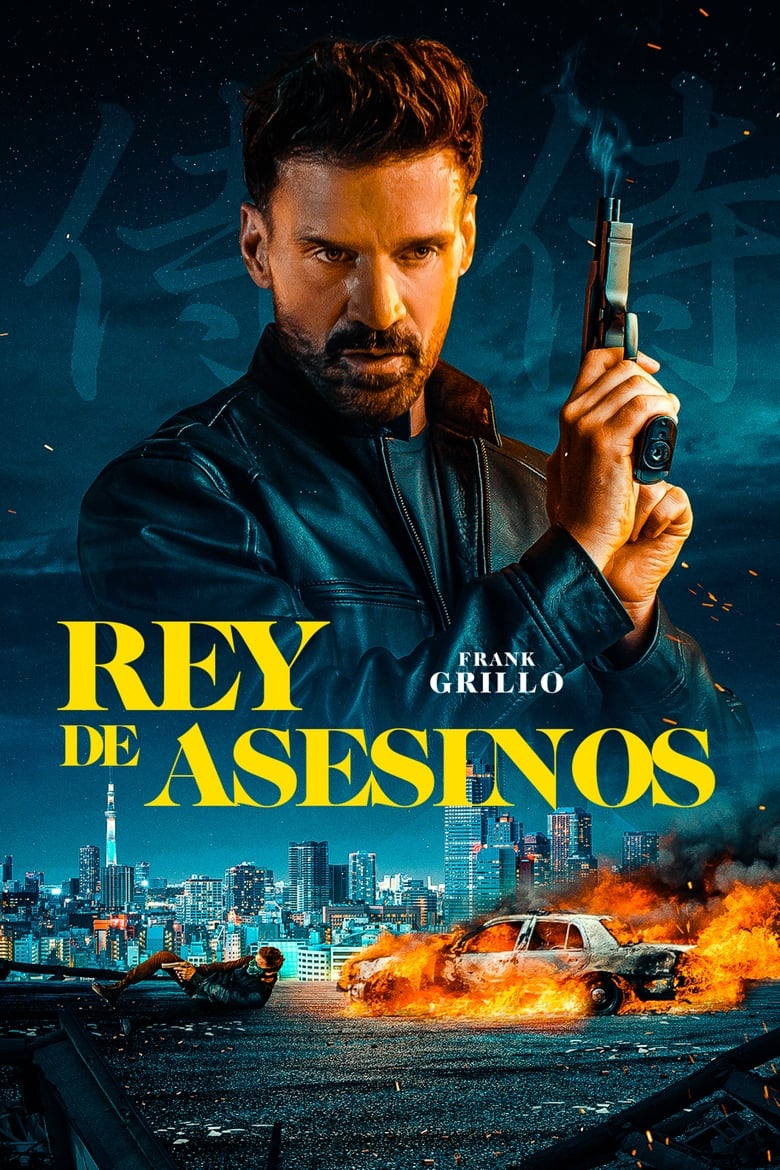 Rey de asesinos (King of Killers)