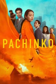 Pachinko: Temporada 2