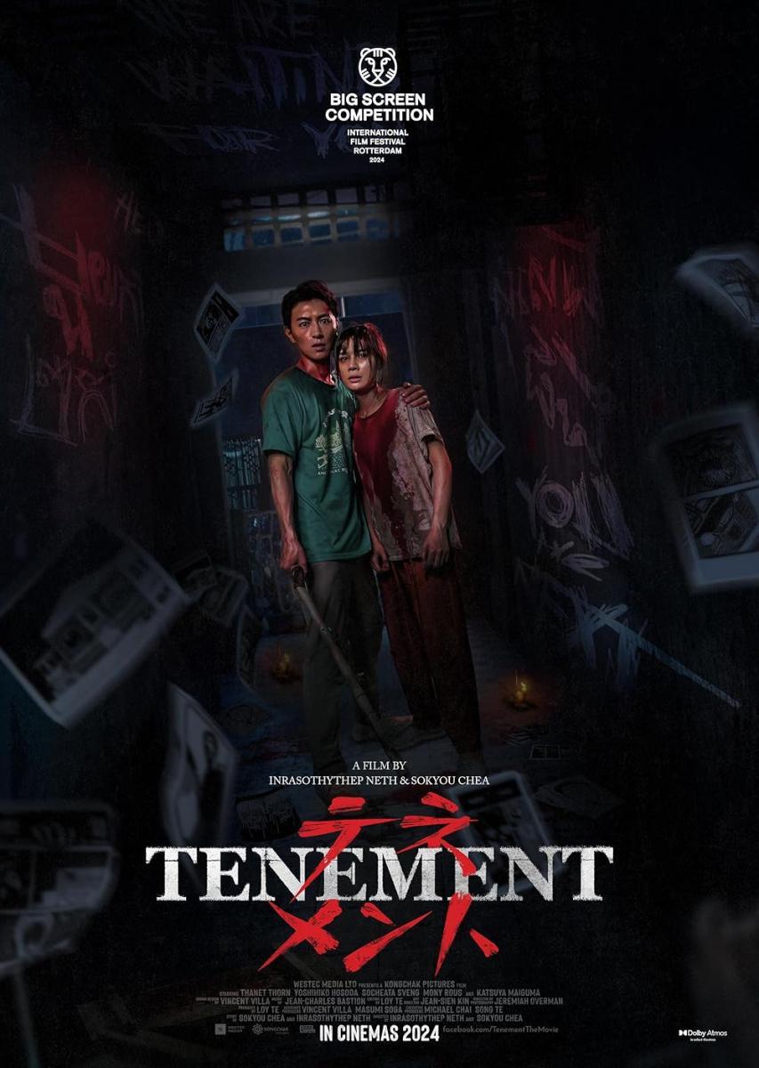 Tenement