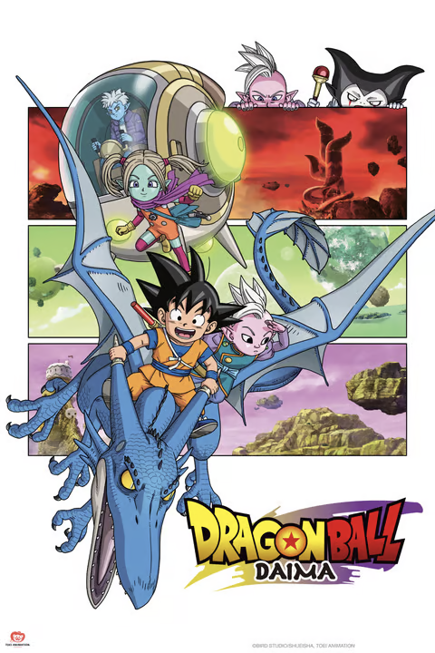 Dragon Ball Daima 2024