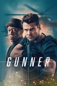 Furia (Gunner)